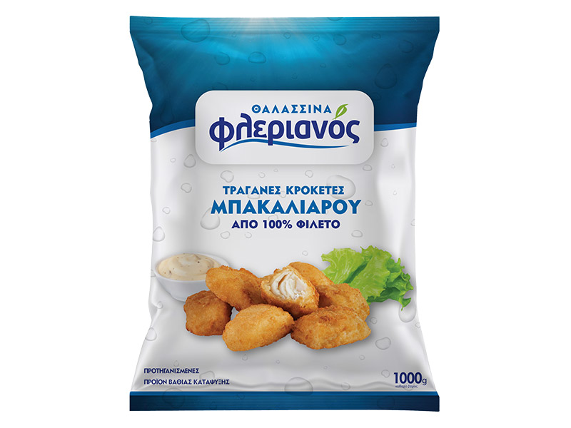 ΜΠΑΚΑΛΙΑΡΟΣ ΨΑΡΟΚΡΟΚΕΤΑ COD 1Kgr image