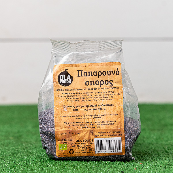 ΠΑΠΑΡΟΥΝΟΣΠΟΡΟΣ 100γρ ΒΙΟ image
