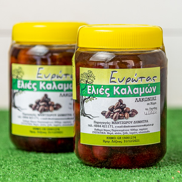 ΕΛΙΕΣ ΚΑΛΑΜΩΝ ΡΟΔΕΛΕΣ image